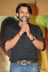 OK Bangaram Movie Audio Launch